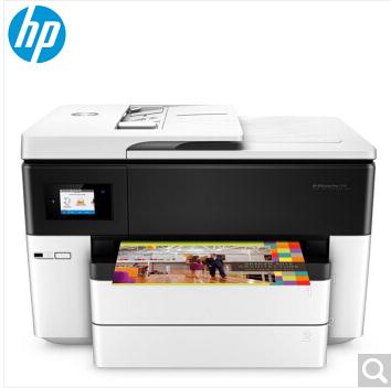 惠普hp 7740打印机A3 彩色喷墨打印机一体机 多功能复印扫描传真一体机替代7612 标配