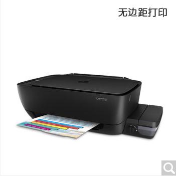 惠普（HP）GT系列 照片打印机 家用 墨仓式连供打印机 彩色喷墨打印复印扫描 GT5820_http://www.chuangxinoa.com/img/sp/images/201708091615488009984.jpg
