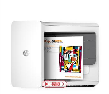 惠普HP 2500f1平板馈纸式扫描仪_http://www.chuangxinoa.com/img/sp/images/201803012124416459370.jpg