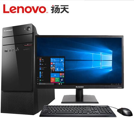联想（Lenovo）（ E2-7110 4G 500G 集成显卡