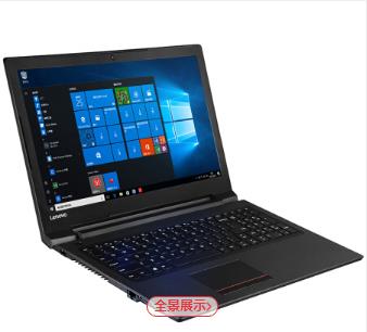 联想（Lenovo）扬天V110 15.6英寸_http://www.chuangxinoa.com/img/sp/images/201803031037131920001.jpg
