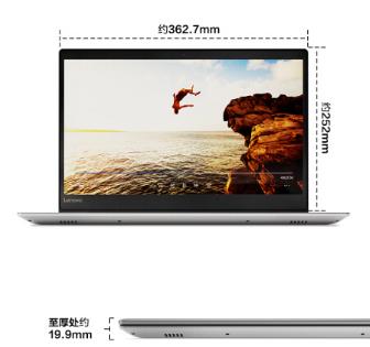 联想(Lenovo)Ideapad320S 15.6英寸轻薄窄边笔记本电脑_http://www.chuangxinoa.com/img/sp/images/201803031050073638752.jpg