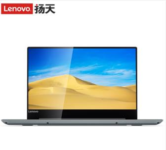 联想（Lenovo）扬天V720 14英寸窄边框轻薄笔记本电脑