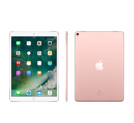 Apple iPad Pro 平板电脑 10.5 英寸_http://www.chuangxinoa.com/img/sp/images/201803031201262076251.jpg