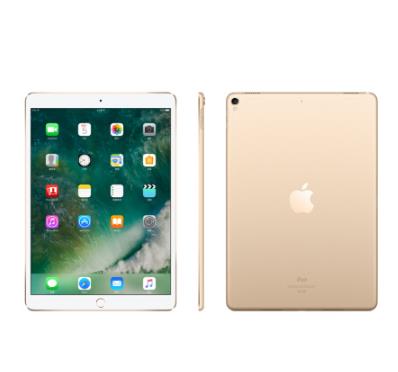 Apple iPad Pro 平板电脑 10.5 英寸金色_http://www.chuangxinoa.com/img/sp/images/201803031205043638751.jpg