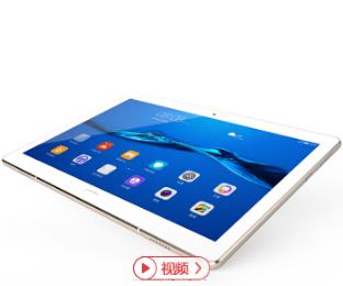 华为（HUAWEI） M3青春版平板电脑_http://www.chuangxinoa.com/img/sp/images/201803031412402388752.jpg