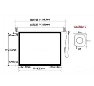 红叶(redleaf) 150英寸4:3 电动幕布_http://www.chuangxinoa.com/img/sp/images/201803051120416138752.jpg