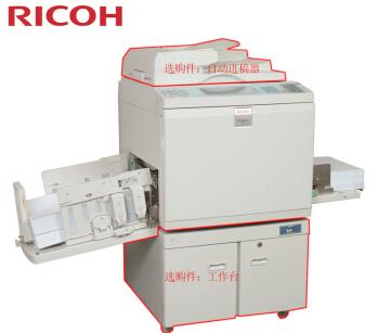 理光（Ricoh） HQ9000 专业高速数码印刷机 一体化速印机_http://www.chuangxinoa.com/img/sp/images/201803051455373482501.jpg