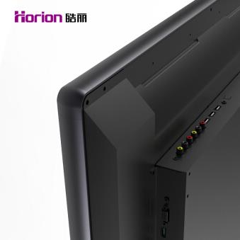 皓丽（Horion）75英寸智能会议平板75M2触摸屏商显触控一体机_http://www.chuangxinoa.com/img/sp/images/201803061308502388753.jpg