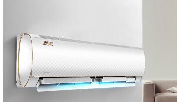 美的（Midea）正1.5匹 变频 智弧 冷暖 智能壁挂式空调_http://www.chuangxinoa.com/img/sp/images/201803062138035826253.jpg