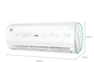 海尔（Haier）大1.5匹 冷暖 app智能操控 自清洁 空调挂机_http://www.chuangxinoa.com/img/sp/images/201803062145561138751.jpg