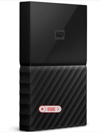 西部数据（WD）My Passport 4TB 2.5英寸 经典黑_http://www.chuangxinoa.com/img/sp/images/201803081535308795001.jpg