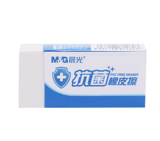 晨光(M&G)30块装白色橡皮擦AXP96674_http://www.chuangxinoa.com/img/sp/images/201805121022150355001.png