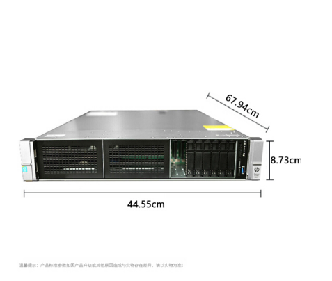 惠普（hp） DL388 Gen9 HPE 2U机架式服务器 至强E5系列_http://www.chuangxinoa.com/img/sp/images/201805131339215667501.png