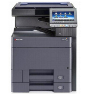 京瓷（KYOCERA） TASKalfa 5052ci 彩色 复合机 A3 50页 简配 主机(含双面器）_http://www.chuangxinoa.com/img/sp/images/201805141147358792500.png