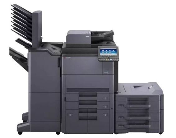 京瓷（KYOCERA） 7002i 黑白激光复印打印机多功能A3数码复合机