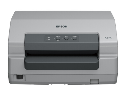 爱普生（EPSON） PLQ-30K存折、证卡打印机
