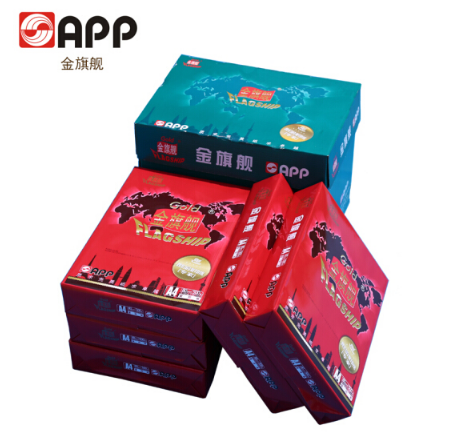 金光（APP）金旗舰（GOLD FLAGSHIP）8包装 80g A4 复印纸打印纸 500张/包 共4000张