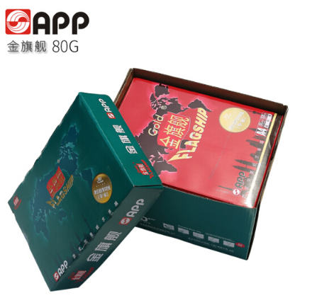 金光（APP）金旗舰（GOLD FLAGSHIP）8包装 80g A4 复印纸打印纸 500张/包 共4000张_http://www.chuangxinoa.com/img/sp/images/201805161416015980001.png