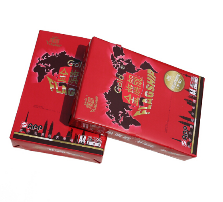 金光（APP）金旗舰（GOLD FLAGSHIP）8包装 80g A4 复印纸打印纸 500张/包 共4000张_http://www.chuangxinoa.com/img/sp/images/201805161416015980002.png
