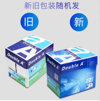 DoubleA A4 80G 复印纸 500张/包（5包/箱） 全木浆中性纸，不易发黄变脆 松厚度高，不卡纸_http://www.chuangxinoa.com/img/sp/images/201805170934066448753.png