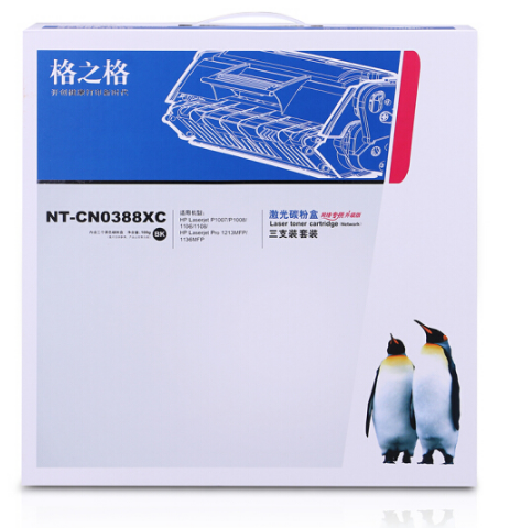 格之格NT-CN0388XC大容量硒鼓3只装CC388A适用HP 88A 388a墨粉_http://www.chuangxinoa.com/img/sp/images/201805171716281605001.png