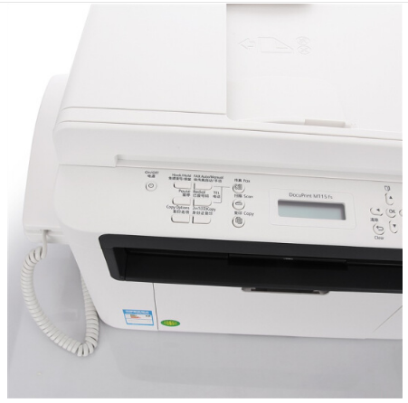 富士施乐（Fuji Xerox）M115FS 黑白激光四合一多功能一体机 （打印、复印、扫描、传真、手柄）_http://www.chuangxinoa.com/img/sp/images/201805181001312230002.png