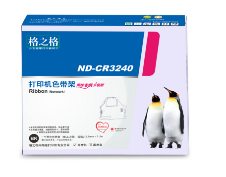 格之格CR3240色带架ND-CR3240_http://www.chuangxinoa.com/img/sp/images/201805201051153636251.png