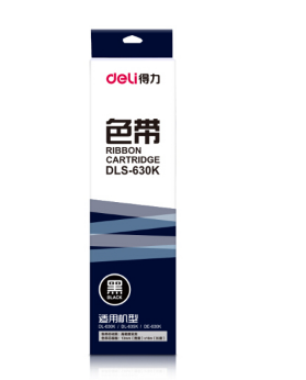 得力（deli）DLS-630K 针式打印机黑色色带 16m带芯(适用DE-630K、DL-630K)_http://www.chuangxinoa.com/img/sp/images/201805201146102386252.png