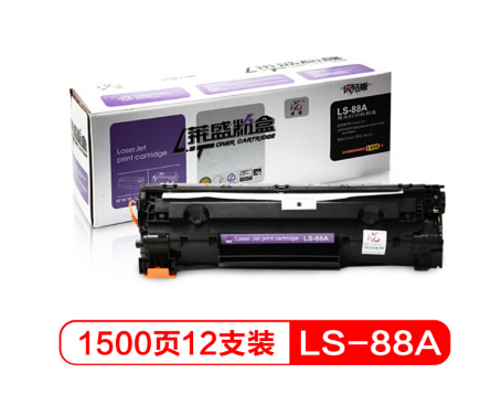 莱盛（laser）LS-88A CC388A硒鼓12支（适用于惠普P1007/P1008/1106/1108/1213MFP/1136 ）