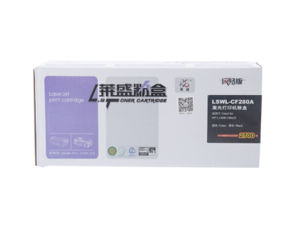 莱盛LSWL-CF280A 粉盒加黑型硒鼓_http://www.chuangxinoa.com/img/sp/images/201805201634436448751.png