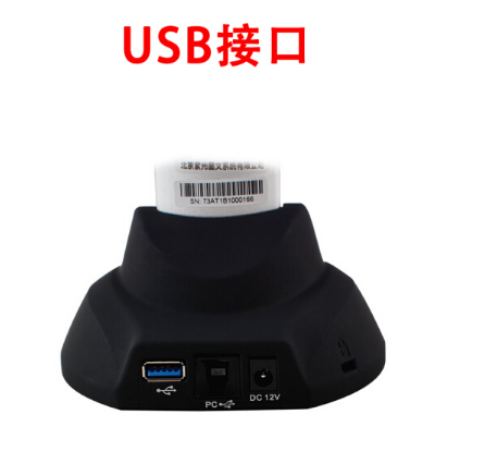 紫图 扫描仪 高拍仪 A3/A4幅面 1000万像素/1500万像素 自动对焦 速拍仪 GS1000_http://www.chuangxinoa.com/img/sp/images/201805211406392542503.png