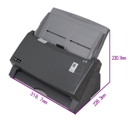 紫图H7100 45页 A4馈纸式高速扫描仪 自动进纸 卡片长纸扫描_http://www.chuangxinoa.com/img/sp/images/201805211419547386252.png
