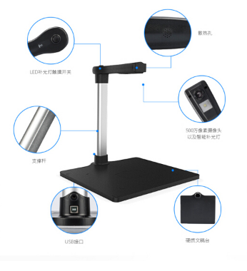 哲林（Zhelin） 高拍仪ZL-520T高清文件拍摄仪 USB 2.0_http://www.chuangxinoa.com/img/sp/images/201805221706147542501.png