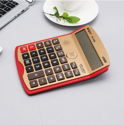 晨光(M&G)计算器CS-008语音型大号金色ADG98706_http://www.chuangxinoa.com/img/sp/images/201805231309554573753.png