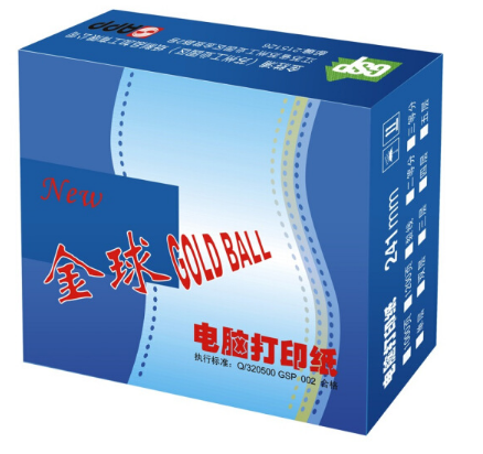 APP金球（Gold Ball） 241-3-1/2 彩色电脑打印纸 三联两等份80列（撕边 色序：白红黄）_http://www.chuangxinoa.com/img/sp/images/201805231448559573751.png