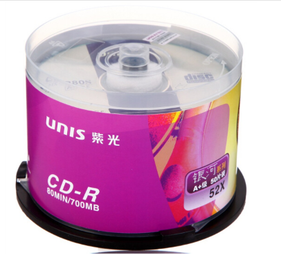 紫光（UNIS）CD-R空白光盘/刻录盘银河系列 52速700M 桶装50片