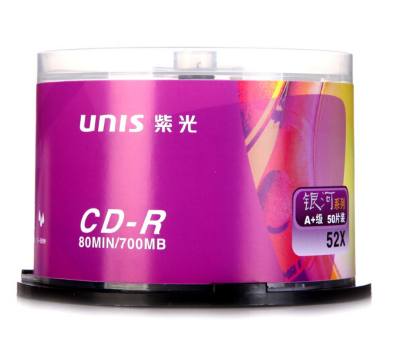 紫光（UNIS）CD-R空白光盘/刻录盘银河系列 52速700M 桶装50片_http://www.chuangxinoa.com/img/sp/images/201805241438489105001.png