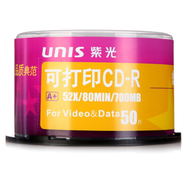 紫光（UNIS） CD-R空白光盘/刻录盘 52速700M 真彩可打印 桶装50片_http://www.chuangxinoa.com/img/sp/images/201805241444136605001.png