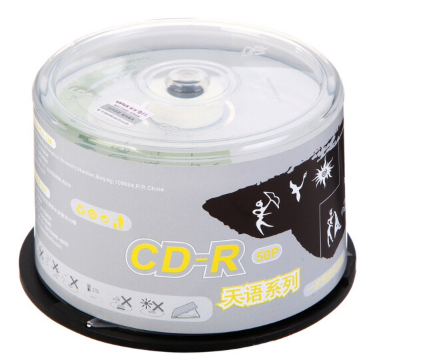 紫光（UNIS） CD-R空白光盘/刻录盘 天语系列 52速700M 桶装50片