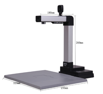 紫光 UNIS Unispro N1800 带身份证读卡器的高拍仪_http://www.chuangxinoa.com/img/sp/images/201805241514340042502.png