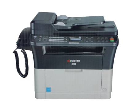 京瓷（KYOCERA） M1520h 激光一体机 (打印 复印 扫描 传真）标配手柄 四合一多功能一体机_http://www.chuangxinoa.com/img/sp/images/201805241703447698750.png