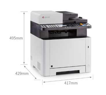 KYOCERA 京瓷 ECOSYS M5521cdw A4彩色四合一多功能一体机_http://www.chuangxinoa.com/img/sp/images/201805241709388792502.png