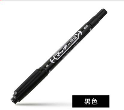 斑马牌（ZEBRA） 日本斑马记号笔MO-120-MC 油性记号笔YYTS5 小双头记号笔光盘笔 黑色BK 1支装_http://www.chuangxinoa.com/img/sp/images/201805241801395667501.png