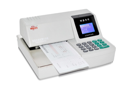 惠朗（huilang）HL-5800智能自动支票打字机打印机（单机、联机均可）