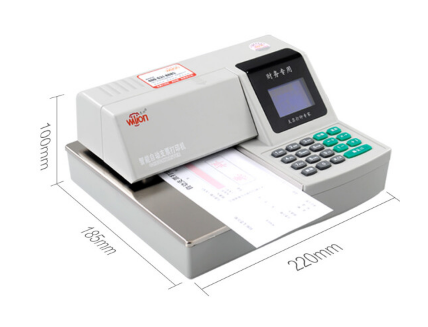 惠朗（huilang）HL-5800智能自动支票打字机打印机（单机、联机均可）_http://www.chuangxinoa.com/img/sp/images/201805270918545511252.png