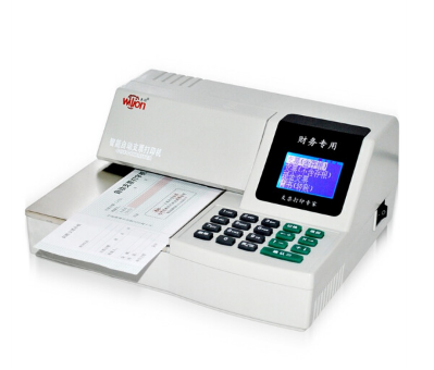 惠朗（huilang）HL-3600自动支票打字机 银行专用支票打印机（白色）_http://www.chuangxinoa.com/img/sp/images/201805270920244886253.png