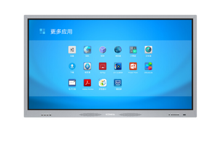 康佳（KONKA）H86 86英寸智能会议电子白板 会议平板 触摸一体机_http://www.chuangxinoa.com/img/sp/images/201805281516374886251.png