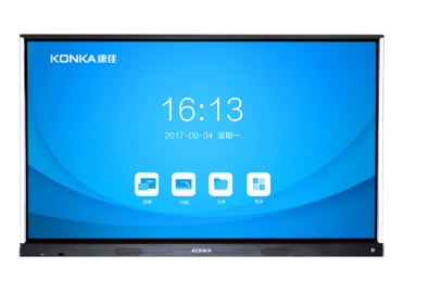 康佳（KONKA）X65S 65英寸智能会议电子白板 会议平板 触摸一体机_http://www.chuangxinoa.com/img/sp/images/201805281525322698751.png