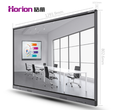 皓丽（Horion）55M1 55英寸智能会议平板 触摸触控一体机 液晶手写电子白板 视频会议 培训 教学 电视屏_http://www.chuangxinoa.com/img/sp/images/201805281532516292501.png